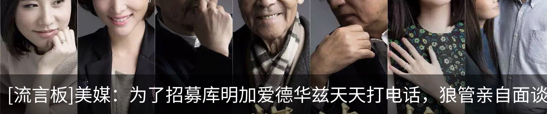 最新动态